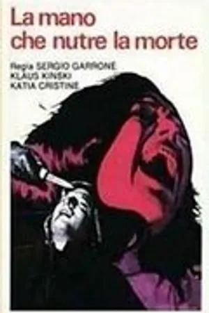 Постер к фильму Рука, питающая смерть (1974)