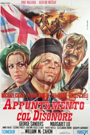 Постер к фильму Свидание  с  бесчестием (1970)