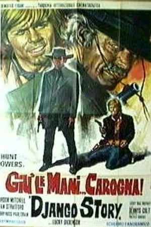 Постер к фильму Опусти руки... Падальщик (1971)