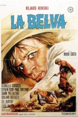 Постер к фильму Зверь (1970)