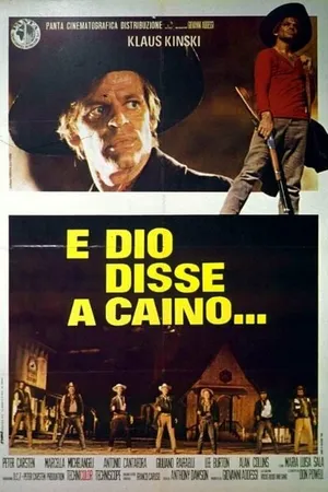 Постер к фильму И сказал Господь Каину (1970)