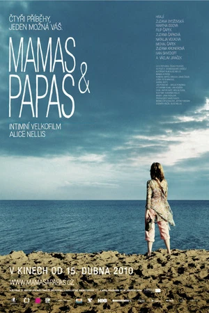 Постер к фильму Мамы и папы (2010)