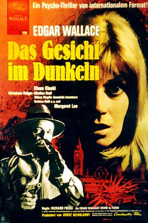 Постер к фильму Двуликий (1969)