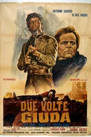 Постер к фильму Два Иуды (1968)