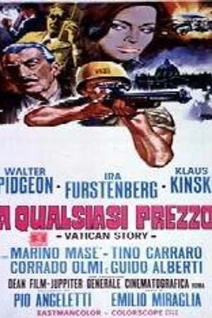 Постер к фильму Любой ценой (1968)