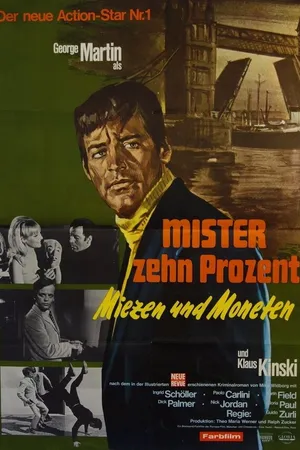 Постер к фильму Сигпресс против Скотланд-Ярда (1968)