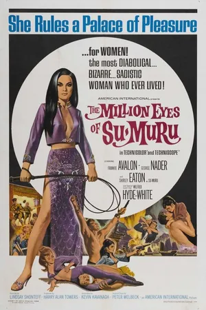 Постер к фильму Миллион глаз Су-Муру (1967)