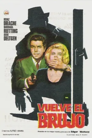 Постер к фильму Маг 2 (1965)