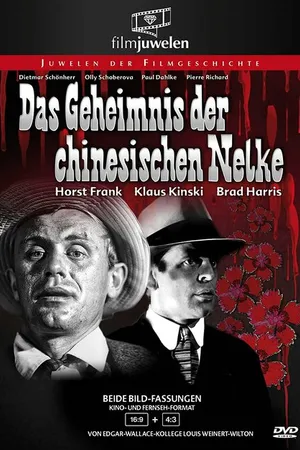 Постер к фильму Тайна китайской гвоздики (1964)