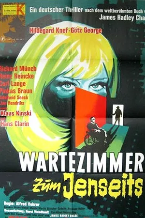 Постер к фильму Зал ожидания на небеса (1964)