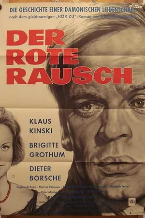 Постер к фильму Красный шум (1962)