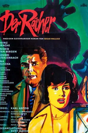 Постер к фильму Мститель (1960)