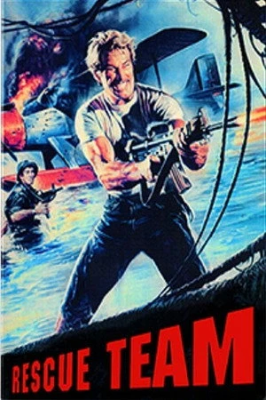 Постер к фильму Rescue Team (1983)