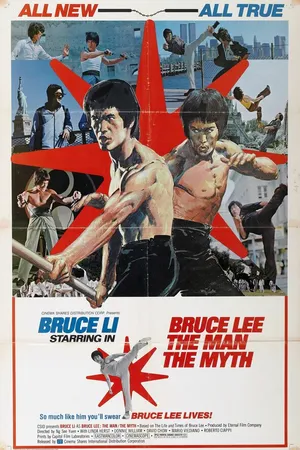 Постер к фильму Легенда о Брюсе Ли (1976)