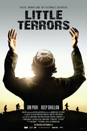 Постер к фильму Маленький террорист (2014)