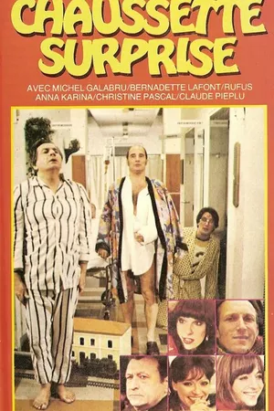 Постер к фильму Носок с подарками (1978)