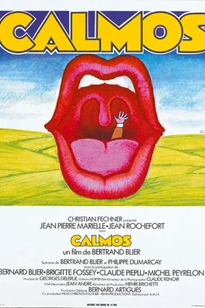 Постер к фильму Покой (1975)