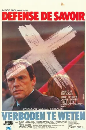 Постер к фильму Знать запрещено (1973)