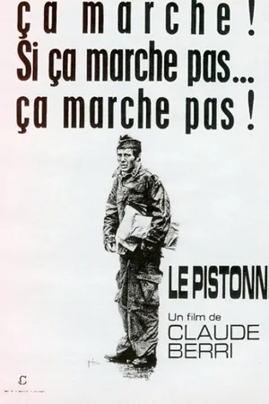Постер к фильму Человек со связями (1970)