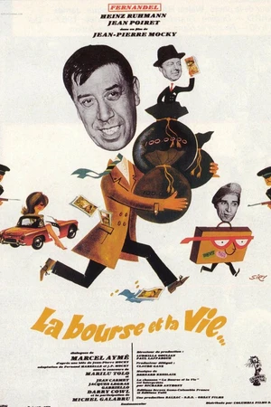 Постер к фильму Кошелек или жизнь (1966)