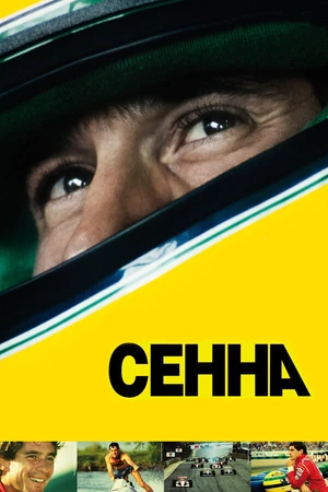 Постер к фильму Сенна (2010)