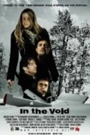 Постер к фильму In the Void (2013)