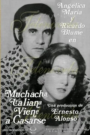 Постер к сериалу Итальянка собирается замуж (1971 - 1972)
