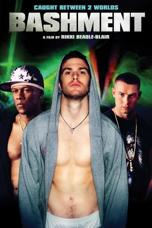 Постер к фильму Дэнсхолл (2011)