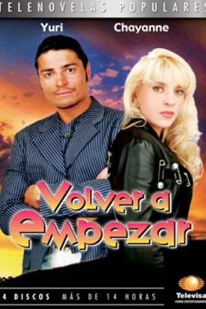 Постер к сериалу Начать сначала (1994 - 1995)
