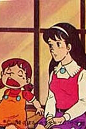 Постер к аниме Песня божьей коровки (1974 - 1976)