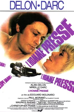 Постер к фильму Спешащий человек (1977)