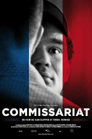 Постер к фильму Комиссариат (2009)