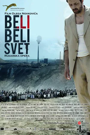 Постер к фильму Белый, белый свет (2010)