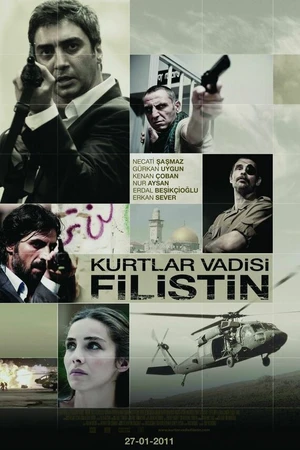 Постер к фильму Долина волков: Палестина (2011)