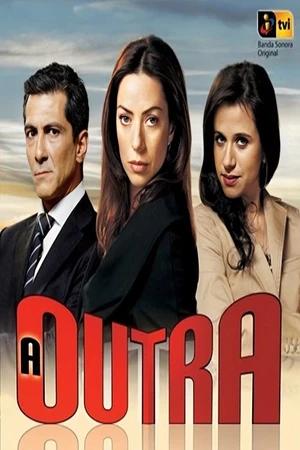 Постер к сериалу Другая (2008)