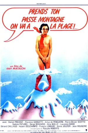 Постер к фильму Prends ton passe-montagne, on va à la plage (1983)