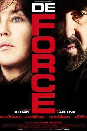 Постер к фильму Насильно (2011)