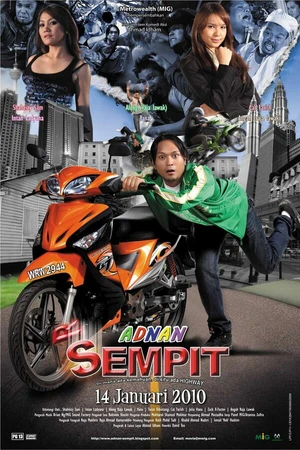 Постер к фильму Adnan Semp-It (2010)
