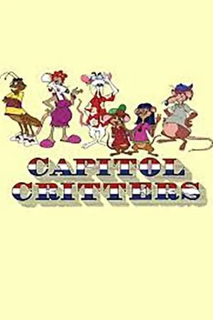 Постер к мультсериалу Обитатели Капитолия (1992 - 1995)