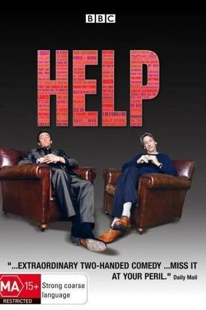 Постер к сериалу На помощь! (2005)