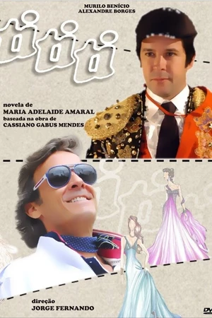 Постер к сериалу Ты, ты, ты (2010 - 2011)