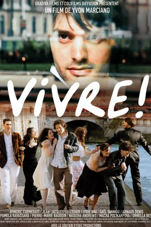 Постер к фильму Жить! (2009)
