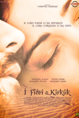 Постер к фильму Цветы Киркука (2010)