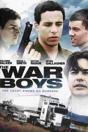 Постер к фильму Вояки (2009)