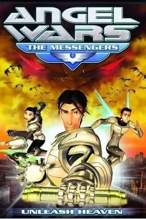 Постер к мультфильму Ангел войны: Посланники (2009)