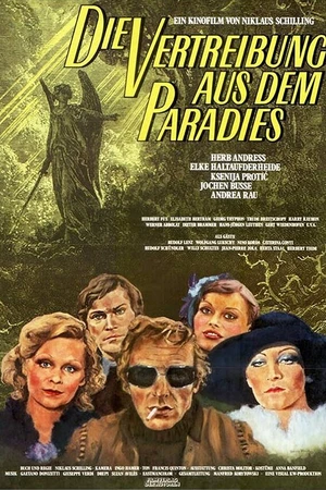 Постер к фильму Изгнание из рая (1977)