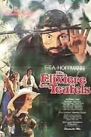 Постер к фильму Эликсиры Сатаны (1976)