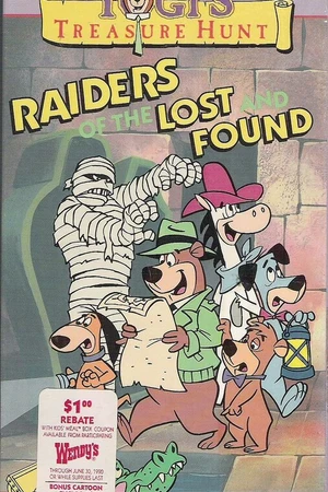 Постер к мультсериалу Охота за сокровищами Йоги (1985 - 1988)