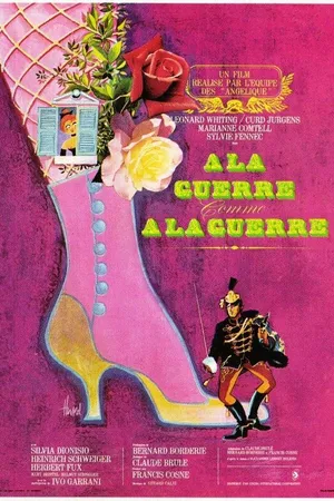 Постер к фильму На войне как на войне (1972)