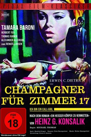 Постер к фильму Шампанское в номер 17 (1969)